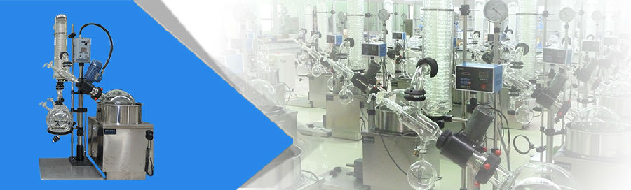 Chiller, evaporatur li jdur, Rotavapor Industrijali, Fornitur ta 'Rotavapor