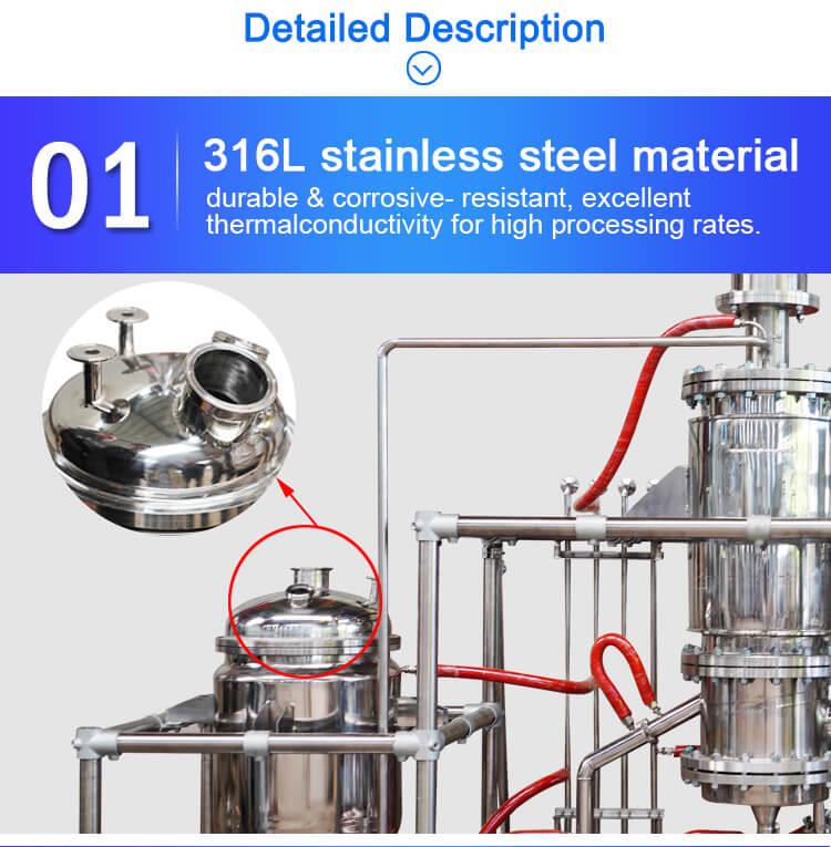 stainless steel molecular distillation