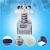 Vakwu flixkun mdendla jiffriżaw Dryer